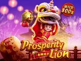 Prosperity Lion game thumbnail