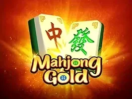 ไพ่นกกระจอกทองคำ game thumbnail