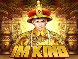 กูเป็นฮ่องตี้ thumbnail